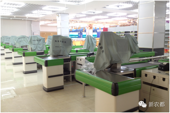 大型批发零售超市_萧山农都海鲜批发市场_浙江农发超市