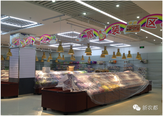 大型批发零售超市_萧山农都海鲜批发市场_浙江农发超市