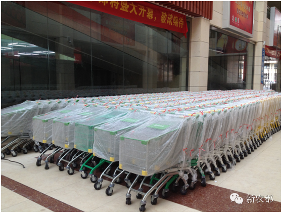 大型批发零售超市_浙江农发超市_萧山农都海鲜批发市场