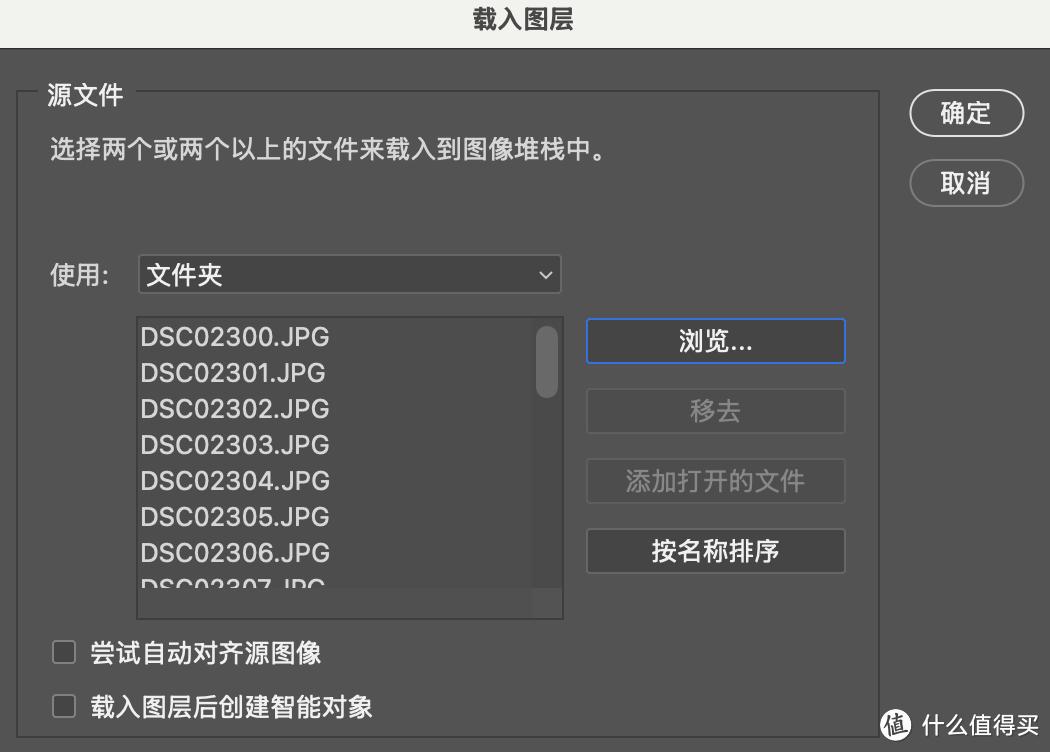 索尼A7M4更新4.0固件,为这个功能冲了,十分推荐(图12) 索尼数码相机使用方法_索尼A7M4 4.0固件更新教程_索尼A7M4断点传输功能