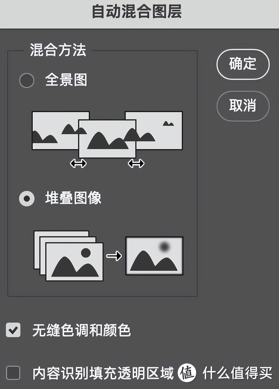 索尼A7M4更新4.0固件,为这个功能冲了,十分推荐(图13) 索尼A7M4断点传输功能_索尼A7M4 4.0固件更新教程_索尼数码相机使用方法