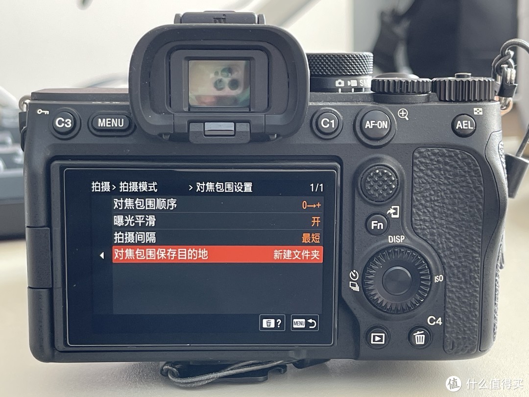 索尼A7M4更新4.0固件,为这个功能冲了,十分推荐(图10) 索尼A7M4断点传输功能_索尼A7M4 4.0固件更新教程_索尼数码相机使用方法