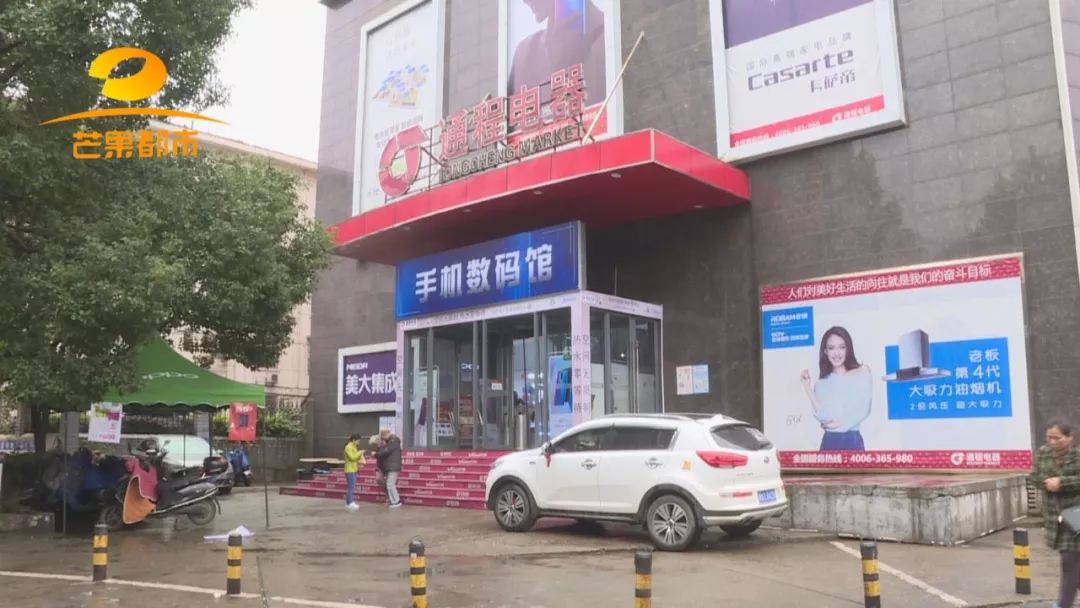 西门子洗衣机型号差异_长沙通程电器保价承诺_昆明西门子洗衣机售后