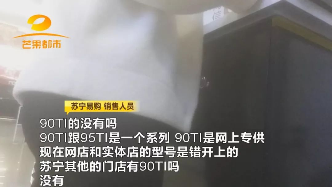 长沙通程电器保价承诺_西门子洗衣机型号差异_昆明西门子洗衣机售后