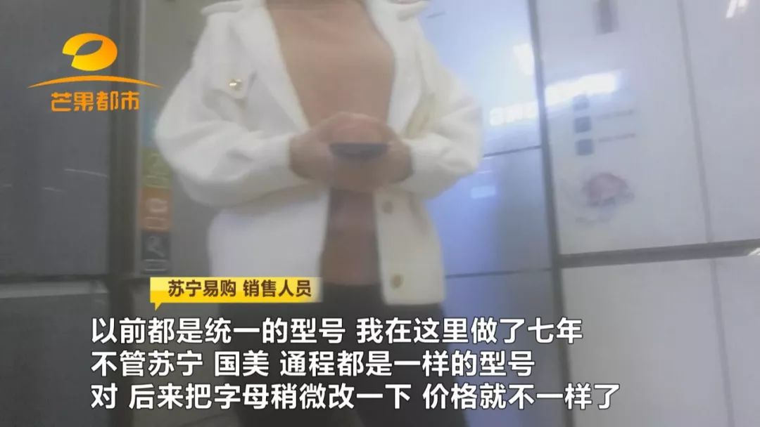 昆明西门子洗衣机售后_长沙通程电器保价承诺_西门子洗衣机型号差异