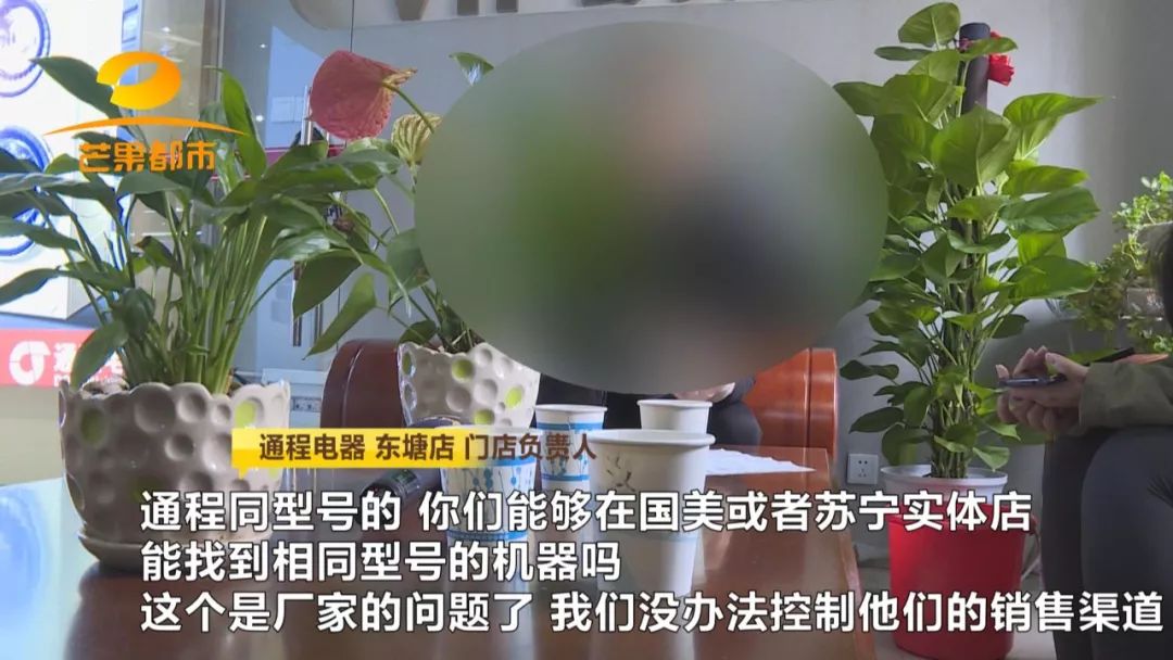 长沙通程电器保价承诺_西门子洗衣机型号差异_昆明西门子洗衣机售后