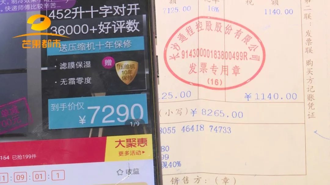 昆明西门子洗衣机售后_长沙通程电器保价承诺_西门子洗衣机型号差异