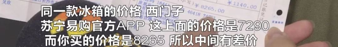 长沙通程电器保价承诺_昆明西门子洗衣机售后_西门子洗衣机型号差异