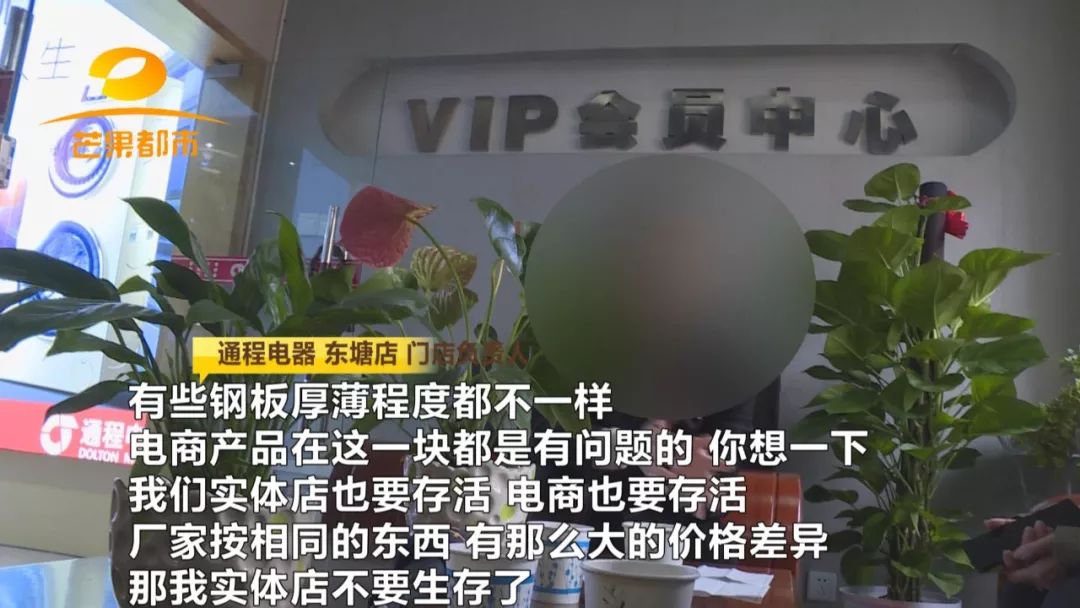 昆明西门子洗衣机售后_长沙通程电器保价承诺_西门子洗衣机型号差异