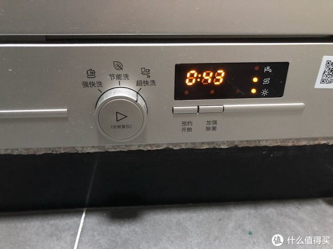 昆明西门子洗衣机售后_洗碗机使用感受_西门子SK23E810TI洗碗机评测