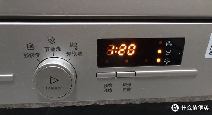 洗碗机使用感受_西门子SK23E810TI洗碗机评测_昆明西门子洗衣机售后