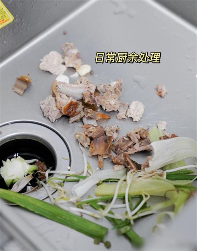 垃圾处理器厨房必备_面包机美食料理_空气炸烤箱家庭使用体验