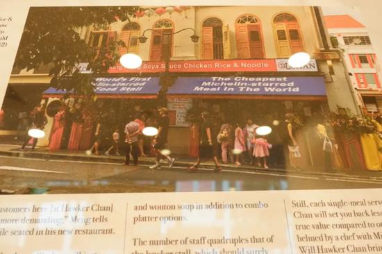 新加坡乌节路美食排名_新加坡小贩中心米其林美食_新加坡美食节攻略