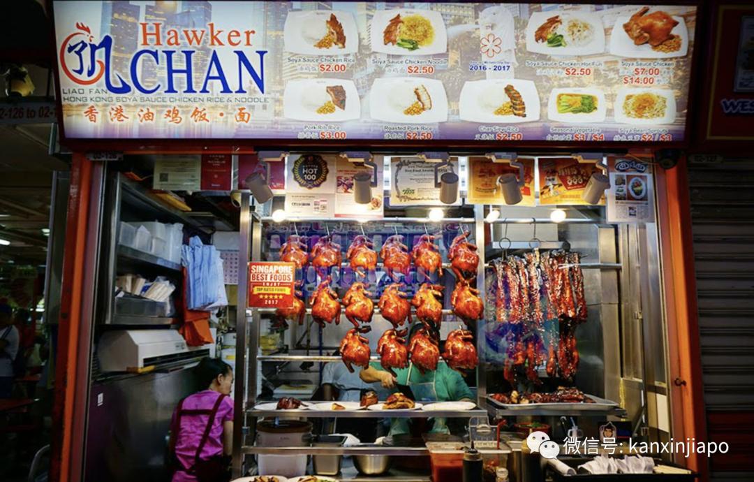 新加坡特色美食推荐_新加坡美食攻略_新加坡乌节路美食排名