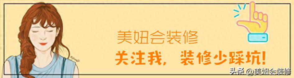 门套怎样做才好看?小细节决定大颜值,这篇门套避坑攻略值得看!(图1) 中门户型装修_门套拼接方式45度拼_门套设计要点