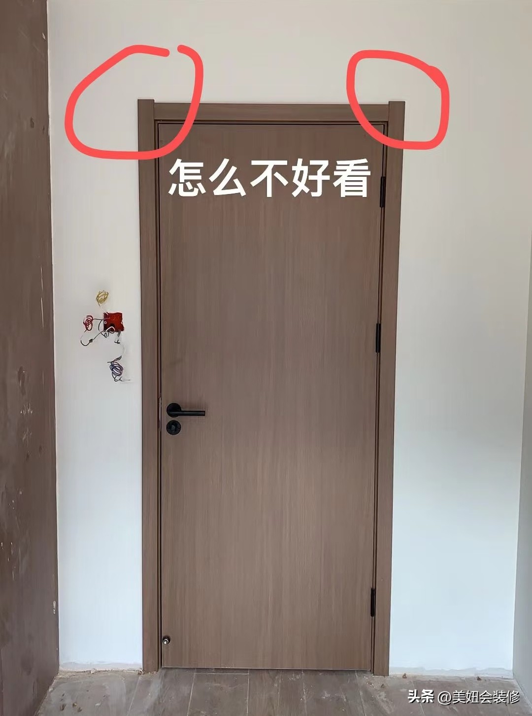 门套怎样做才好看?小细节决定大颜值,这篇门套避坑攻略值得看!(图2) 中门户型装修_门套设计要点_门套拼接方式45度拼