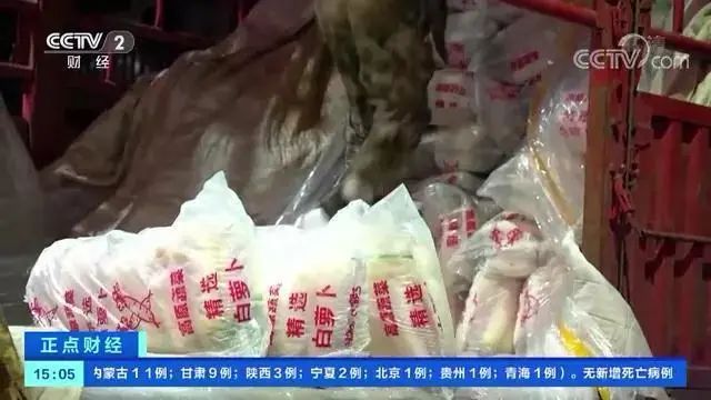 湖北蔬菜价格涨幅_黄瓜的产地和价钱_沈阳蔬菜价格上涨