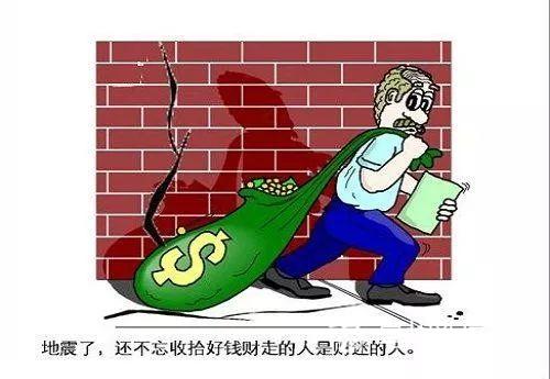 小学生地震逃生知识_四川泸定6.8级地震逃生指南_地震避震方法