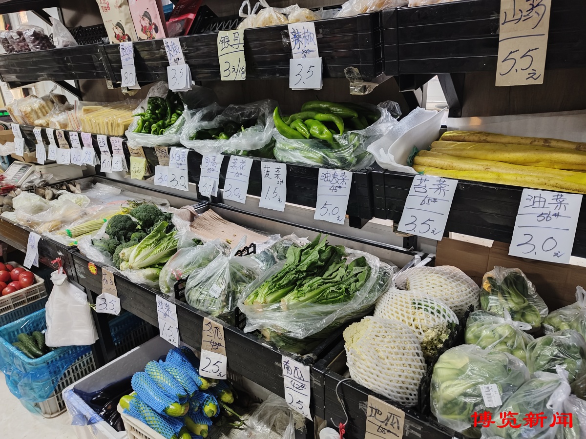 蔬菜价格下降原因分析_淄博蔬菜价格走势_黄瓜的产地和价钱