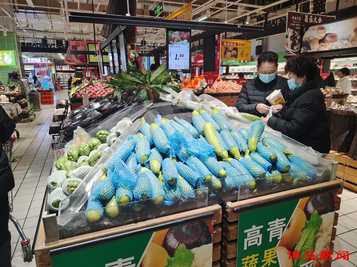 黄瓜的产地和价钱_淄博蔬菜价格走势_蔬菜价格下降原因分析