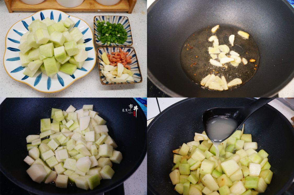 冬天,需要囤的“6大蔬菜”排行,萝卜排第2,家里有菜心中不慌(图6) 北方冬天囤菜蔬菜排行_冬季耐储存蔬菜推荐_素菜炖菜大全