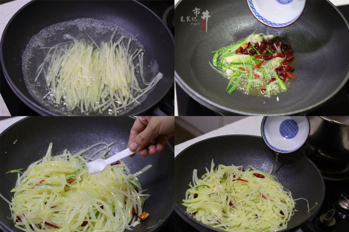 冬天,需要囤的“6大蔬菜”排行,萝卜排第2,家里有菜心中不慌(图9) 北方冬天囤菜蔬菜排行_素菜炖菜大全_冬季耐储存蔬菜推荐