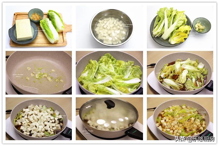 家常菜晚餐食谱_素菜炖菜大全_清爽不油腻晚餐菜谱