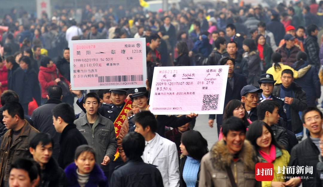 我镜头里的火车北站:一场跨越28年的流动记忆丨再见 成都站(图8) 成都火车北站历史变迁_成都火车北站 成都站_成都站改扩建时间