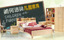 混油家具家具对人健康网址_什么样的家具才健康_家具安全攻略大全