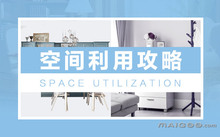 家具安全攻略大全_混油家具家具对人健康网址_什么样的家具才健康