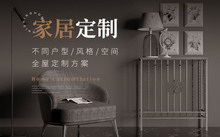 什么样的家具才健康_混油家具家具对人健康网址_家具安全攻略大全