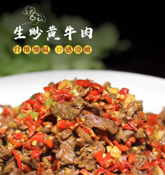 姜辣岳阳王鸽评选结果_湖南的小吃有哪些_味道湖南美食季