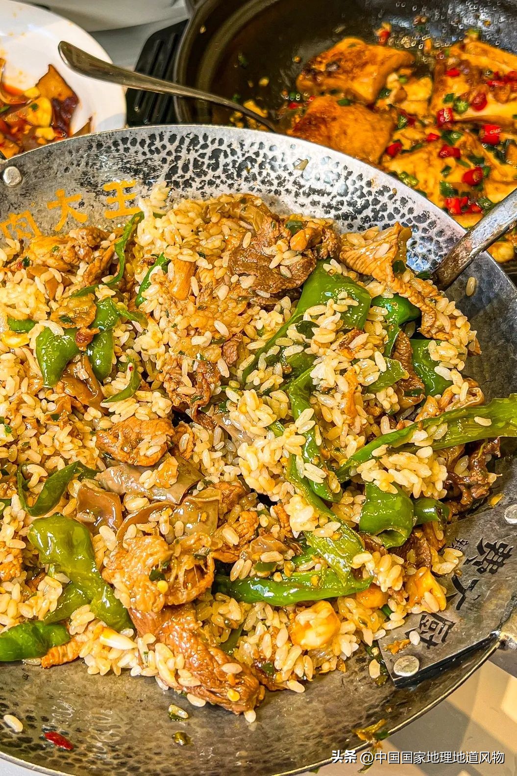 深圳湘菜_湖南的小吃有哪些_深圳辣椒炒肉