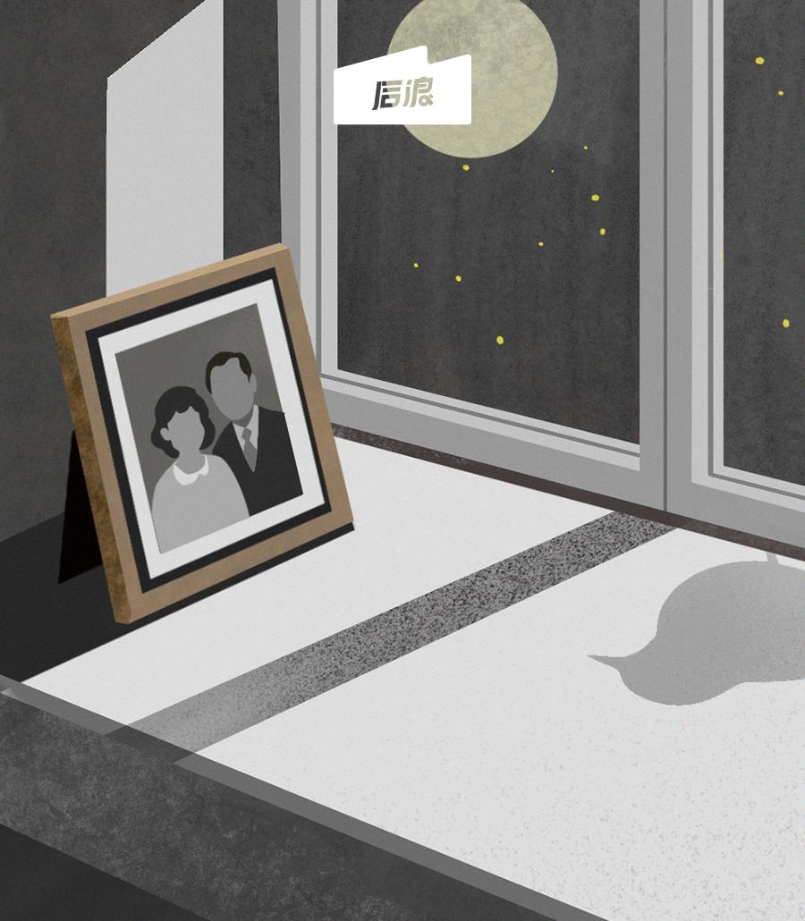 30岁后,成为「孤儿」的独生女们(图1) 独生子女失独父母养老问题_空巢老人的生活状况_独生子女政策后独生子女时代问题