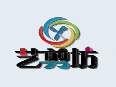 艺剪坊加盟