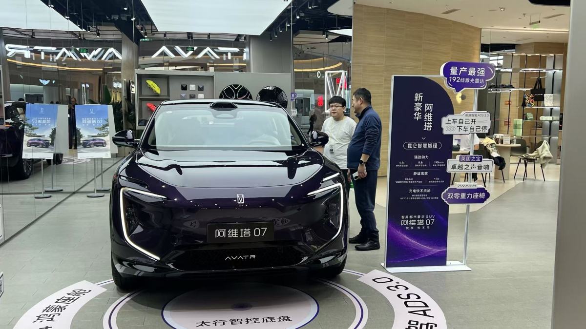 年底部分车源紧张,延迟交车或将错过以旧换新补贴:置换补贴进入“拼手速”阶段,买车先问何时交付(图3) 河南汽车置换更新补贴_小鹏汽车交付周期_新车置换是什么意思