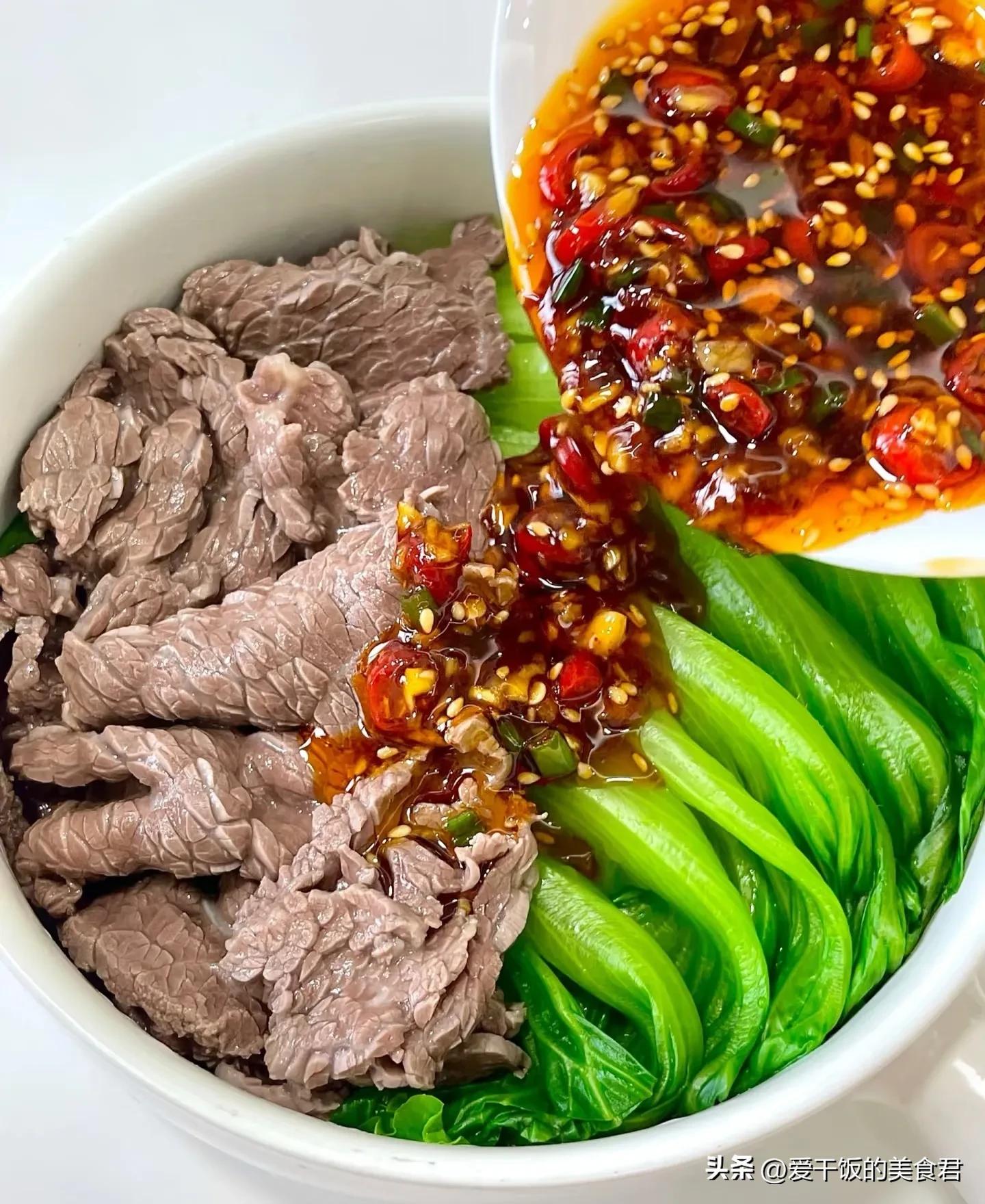 减肥根本不用靠饿肚子,7道菜谱跟着吃,轻松掉称,越减越幸福(图3) 低脂高蛋白减肥食谱_吃什么炖菜可以减肥_开心减肥一周食谱