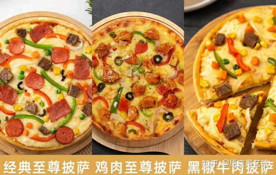 手拍比萨的口感好在哪,为什么手拍比萨更受大家欢迎?(图3) 手拍比萨和铁盘比萨的区别_手拍披萨口感特点_披萨发胖吗