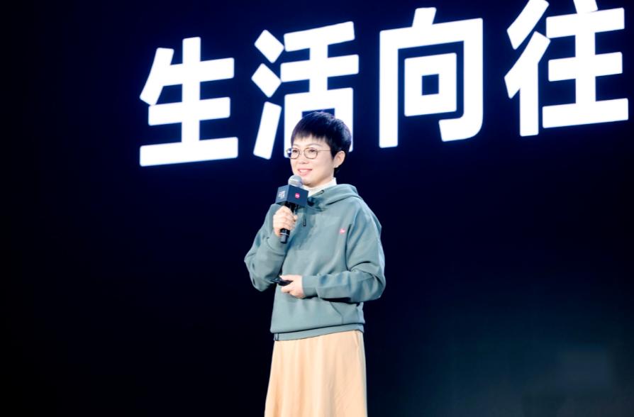 小红书成立“大商业板块”,或蓄力冲刺IPO(图3) 小红书大商业板块重组_小红书一元零食_小红书商业化转型策略