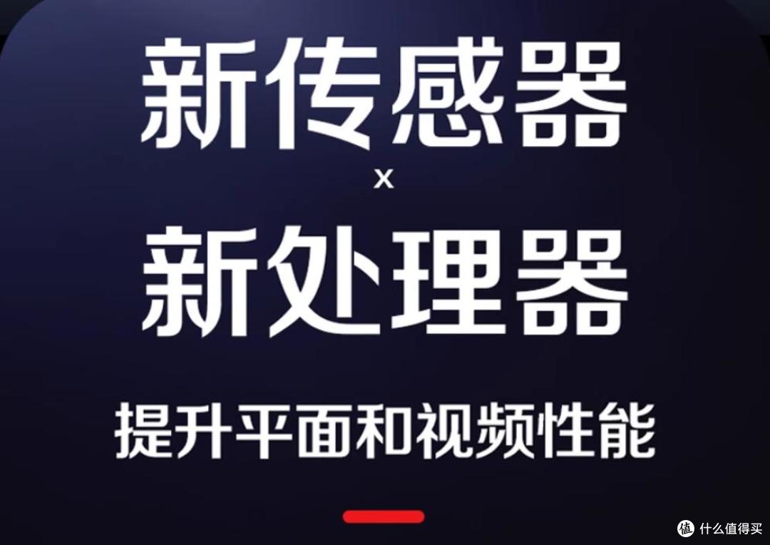 参数党严选,g9依然是性价比最高拍摄体验最全面的松下机器(图24) 中国品牌数码相机_松下G9二代参数对比 松下G9M2与S5性能分析 松下M43全画幅相机选择