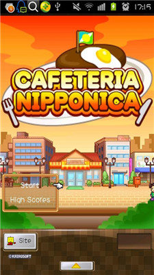 吃货大食堂模拟经营游戏_吃货大食堂食材修改版_吃货大食堂汉化版下载