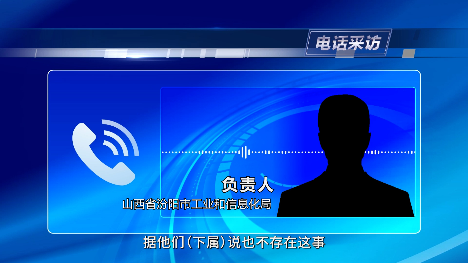 废旧轮胎翻新 安全隐患 汾阳市小作坊_工程机械翻新轮胎