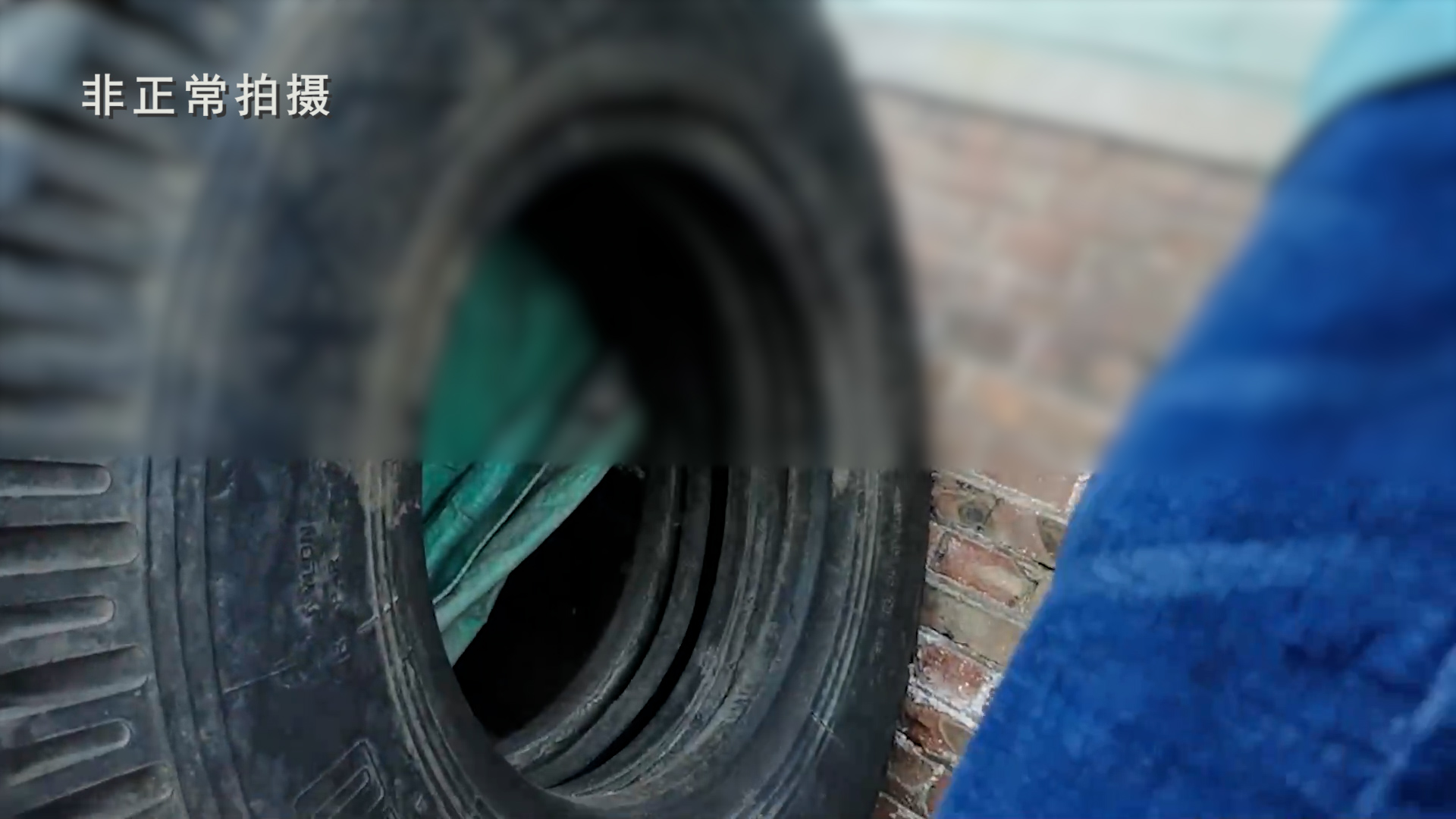 工程机械翻新轮胎_废旧轮胎翻新 安全隐患 汾阳市小作坊