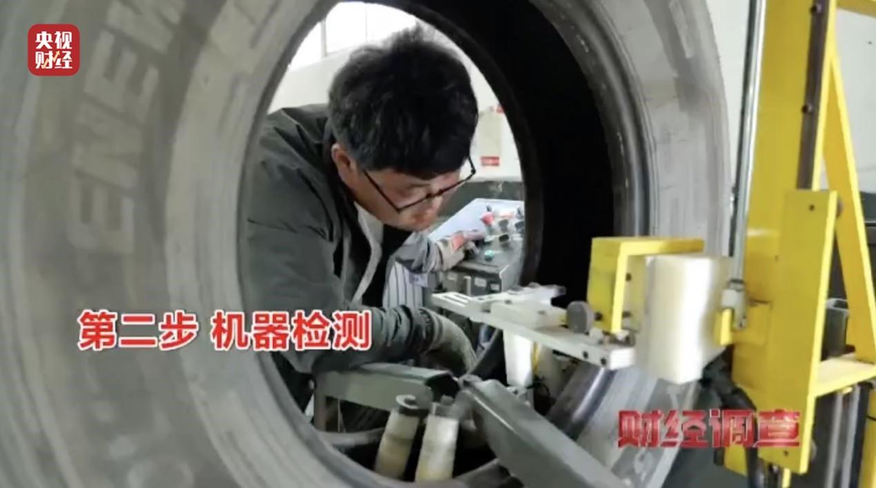 中国轮胎翻新产业现状_工程机械翻新轮胎_小作坊轮胎翻新安全隐患