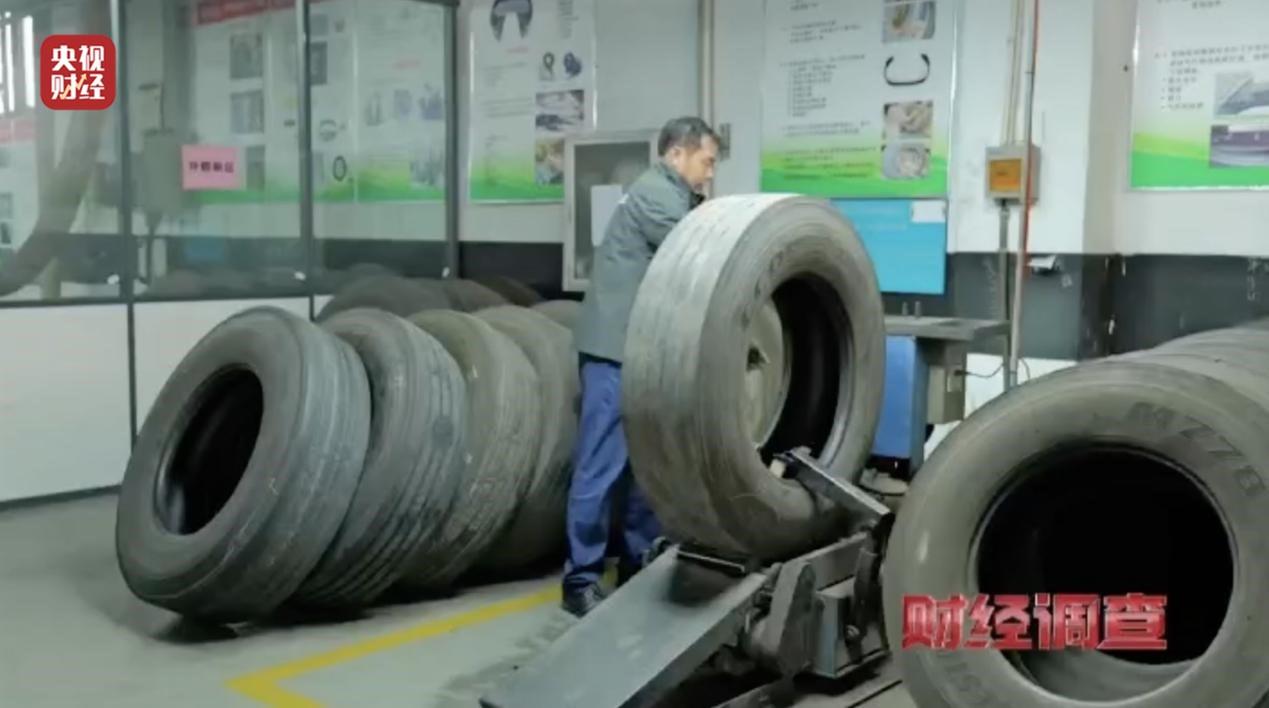 中国轮胎翻新产业现状_工程机械翻新轮胎_小作坊轮胎翻新安全隐患