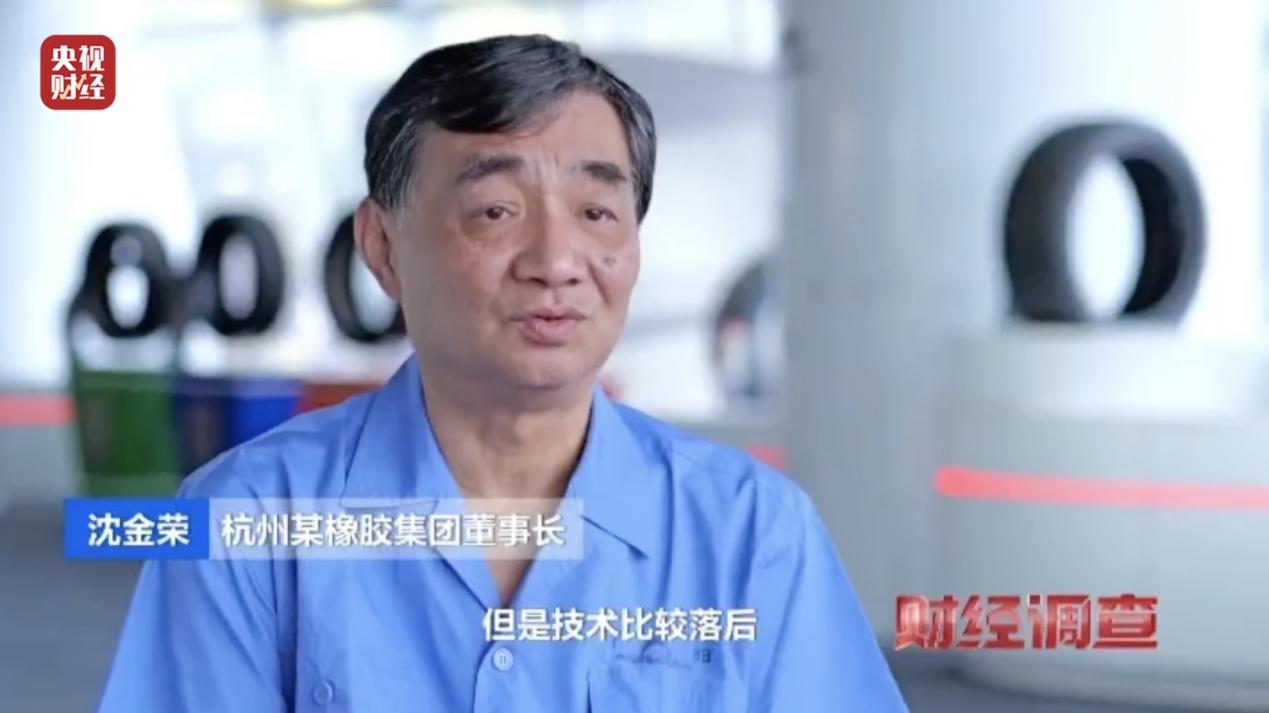 中国轮胎翻新产业现状_小作坊轮胎翻新安全隐患_工程机械翻新轮胎