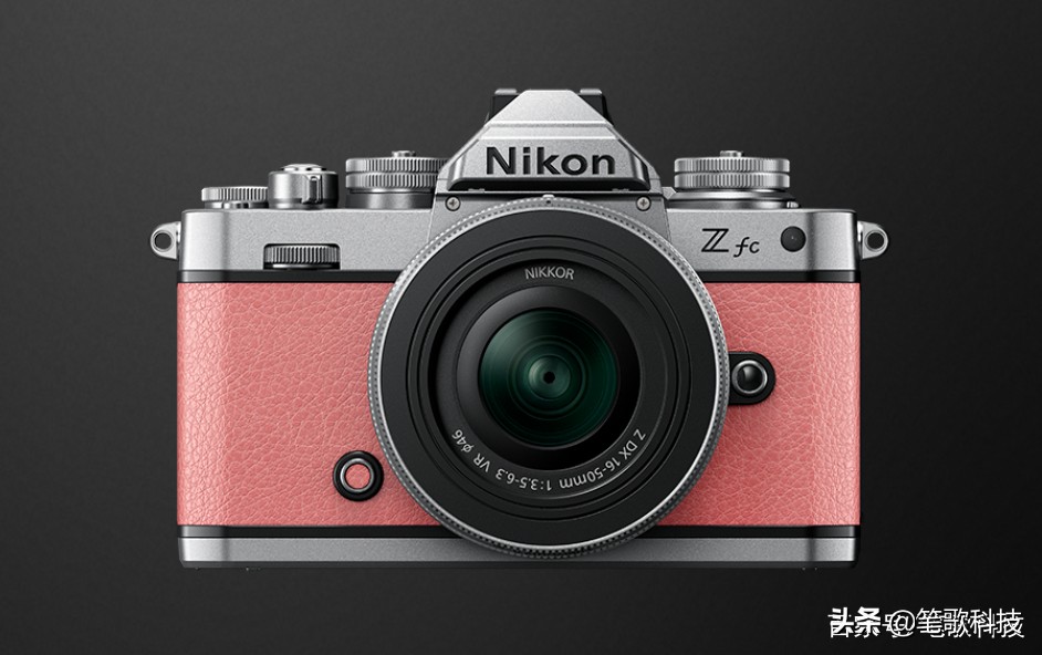 尼康Zfc微单数码相机,现代科技融合古典美学,专业影像一触即达(图1) 尼康Zfc微单数码相机复古经典设计工艺_尼康Zfc微单数码相机配件厂商投怀送抱_中国品牌数码相机