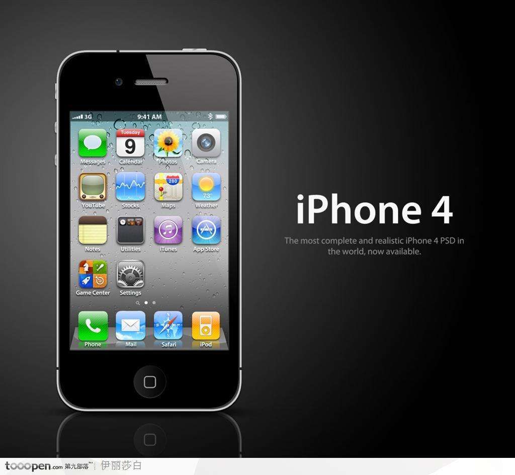 迄今为止,哪一款相机可以称为一代神机(图1) 一代神机相机评选_尼康D6上市时间推迟_中国品牌数码相机