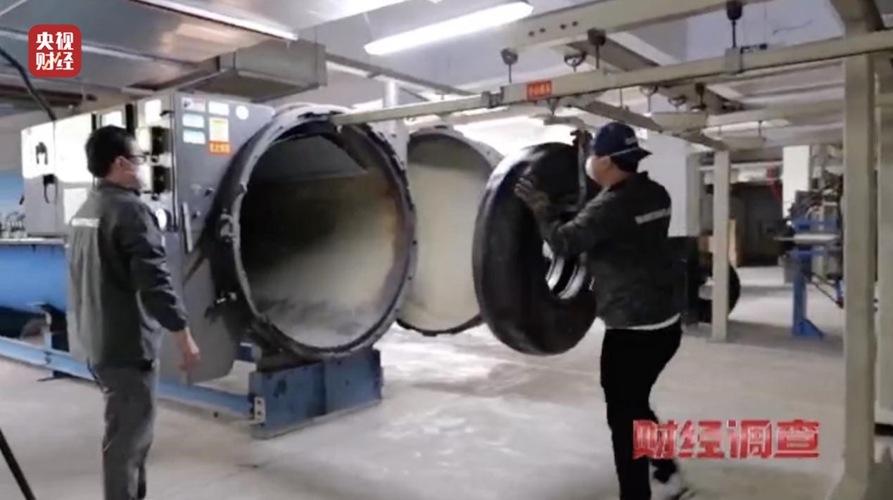 独家曝光!不合规、不达标!小作坊流出“翻新”轮胎,隐患重重…(图17) 中国轮胎翻新产业现状_工程机械翻新轮胎_小作坊轮胎翻新安全隐患