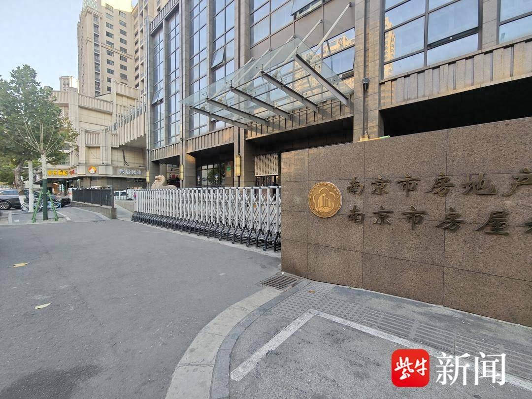 140平米以下契税1%优惠_南京房产契税减免政策_买房的契税怎么算